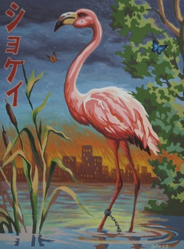 CHARITY BY NUMBERS “The Alliance For Children’s Rights” ALEX GROSS