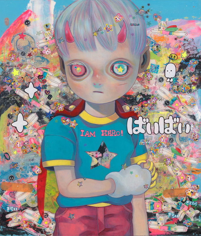 HIKARI SHIMODA "Fantastic Planet, Goodbye Man" CHILDREN OF THIS PLANET #19