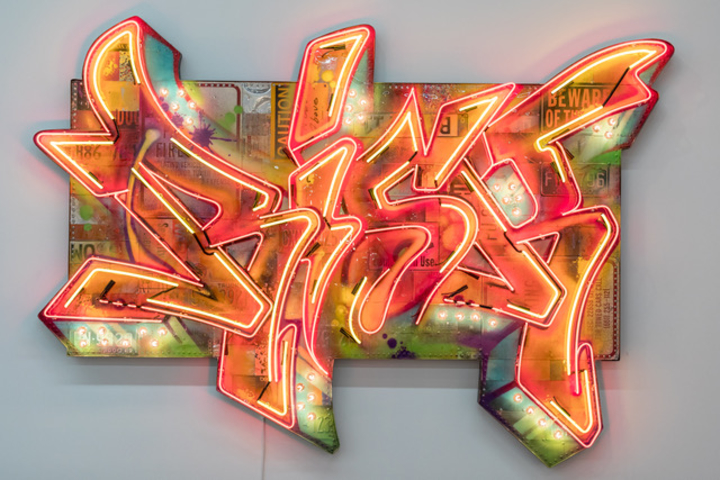 LUCKY 13 ANNIVERSARY GROUP SHOW The Fine Art of Graffiti and Street RISK GRAFFITI