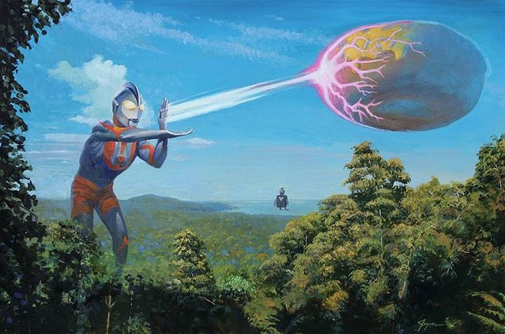 It's a Jungle Out There Eric Joyner with Guest Artist PURE EVIL ULTRAMAN