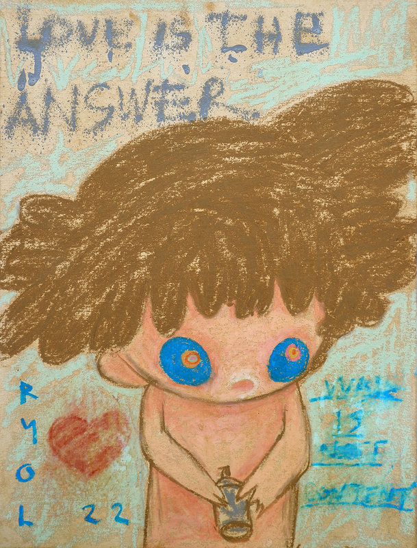 Sixth Sense Stanley, Early, Lee, Brike, RYOL & Byland LOVE MAKER