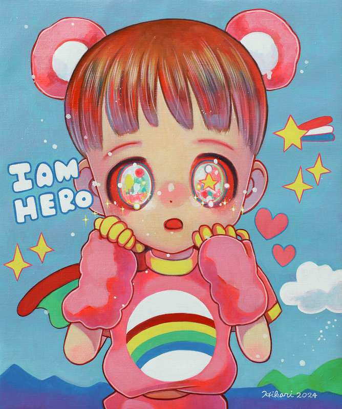 Care Bears™ Forever Group Show TO BECOME A HERO SOMEDAY