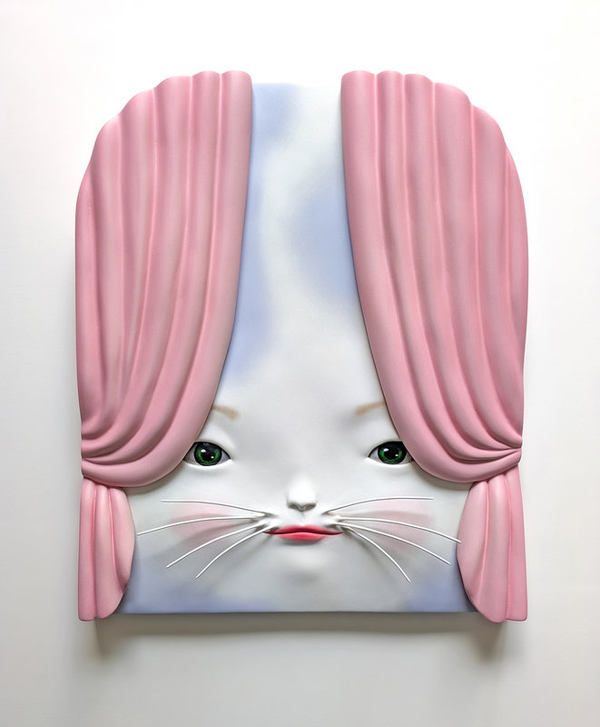 CLÉMENTINE BAL I Can See You MORNING