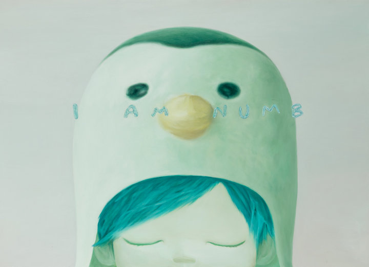 20TH ANNIVERSARY GROUP SHOW Main Gallery I AM NUMB