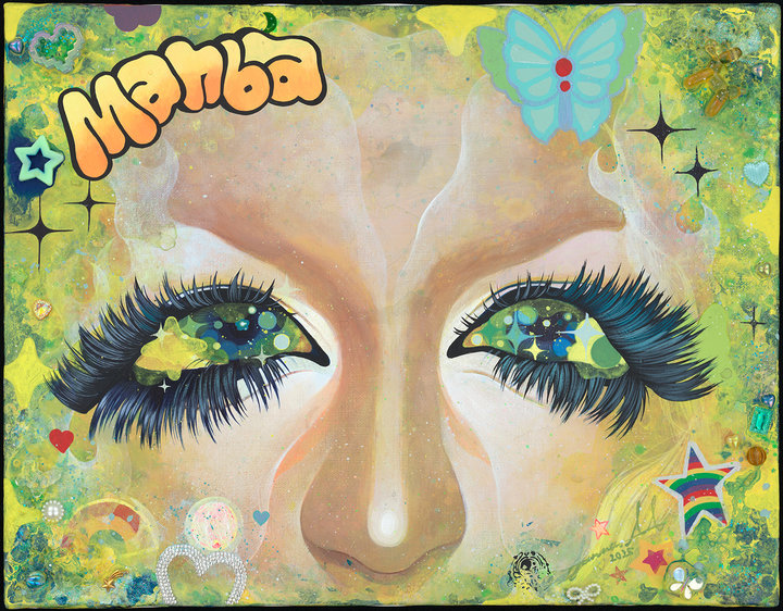 JUNNA MARUYAMA Who Am I? LASH POWER