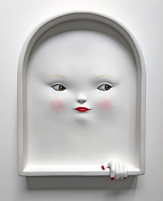 CLÉMENTINE BAL I Can See You ALCÓVE