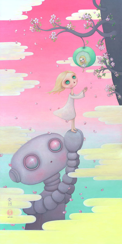 aica Where Petals Dance THE GREEN APPLE WITHIN