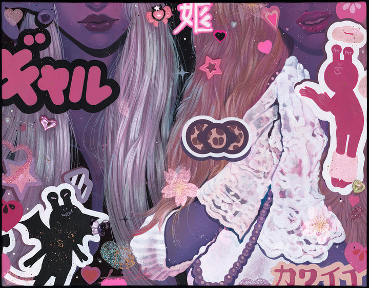 JUNNA MARUYAMA Who Am I? CHARISMA