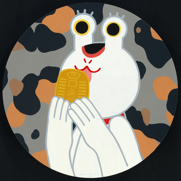 JUNNA MARUYAMA Who Am I? A KOBAN FOR PYONSUKE