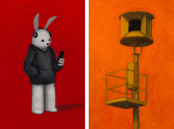 LUKE CHUEH Negative Space IGNORING THE WARNINGS - DETAILS