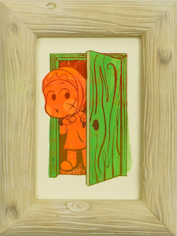 LO CHAN-PENG and SUN-MI  POSIE PEEKS OUT
